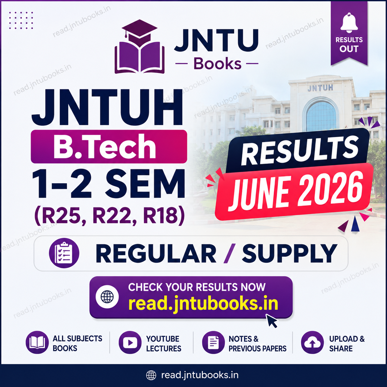 JNTUH B.Tech 1-2 Sem (R25,R22,R18) Regular/Supply Results June 2026 – Released
